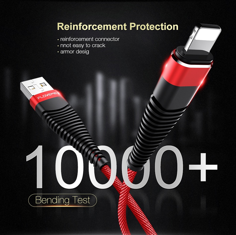 High-Tensile USB Charging Cable for iPhone High-Tensile USB Charging Cable for iPhone