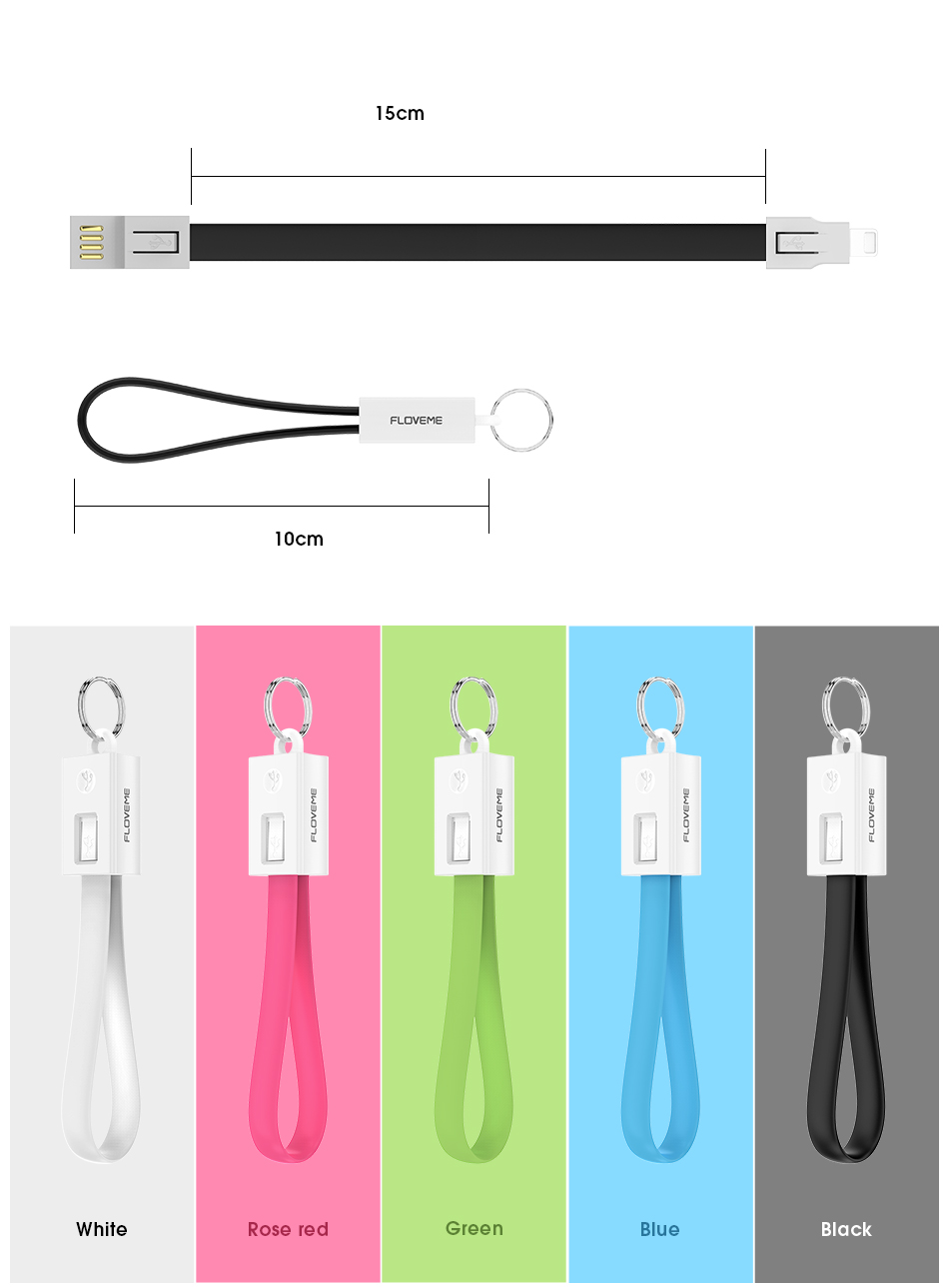 Keychain Design USB Charging Cable Keychain Design USB Charging Cable
