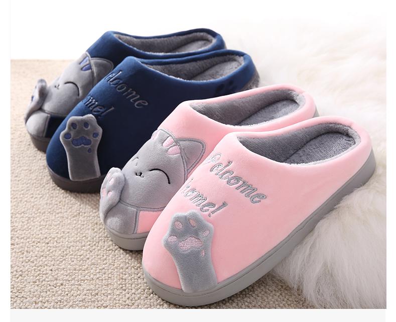 Women`s Winter Non-Slip Soft Slippers