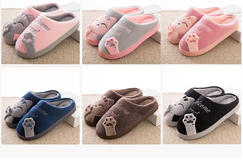 Women`s Winter Non-Slip Soft Slippers