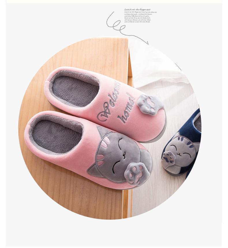 Women`s Winter Non-Slip Soft Slippers