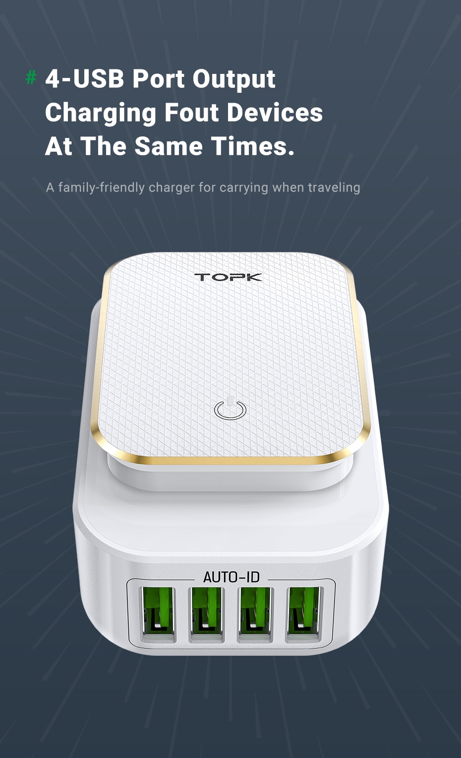 Universal Four-USB Charger with LED Light Universal Four-USB Charger with LED Light