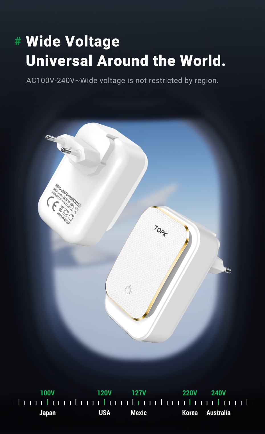 Universal Four-USB Charger with LED Light Universal Four-USB Charger with LED Light